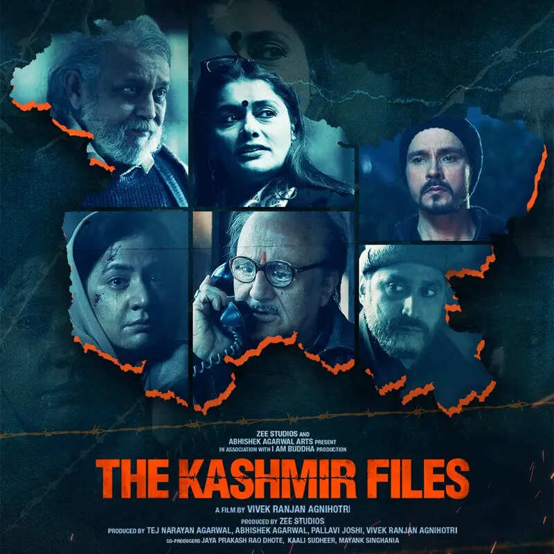 द कश्मीर फाइल्स