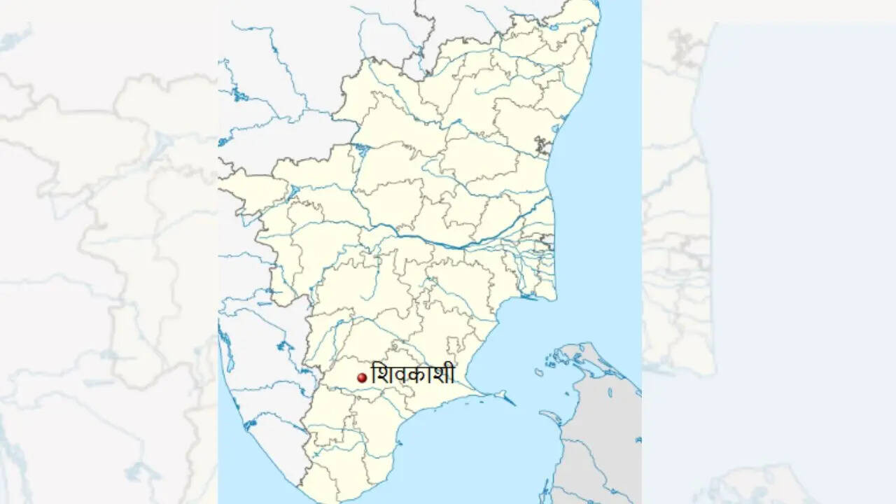 किस राज्य में है ये शहर और क्या है इसका नाम