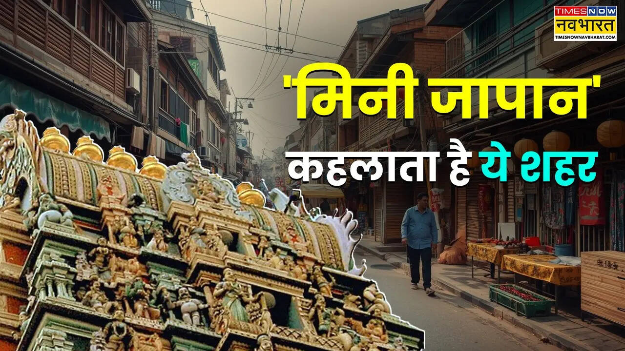 बताएंगे ऐसी बातें जो शायद ही पता हों