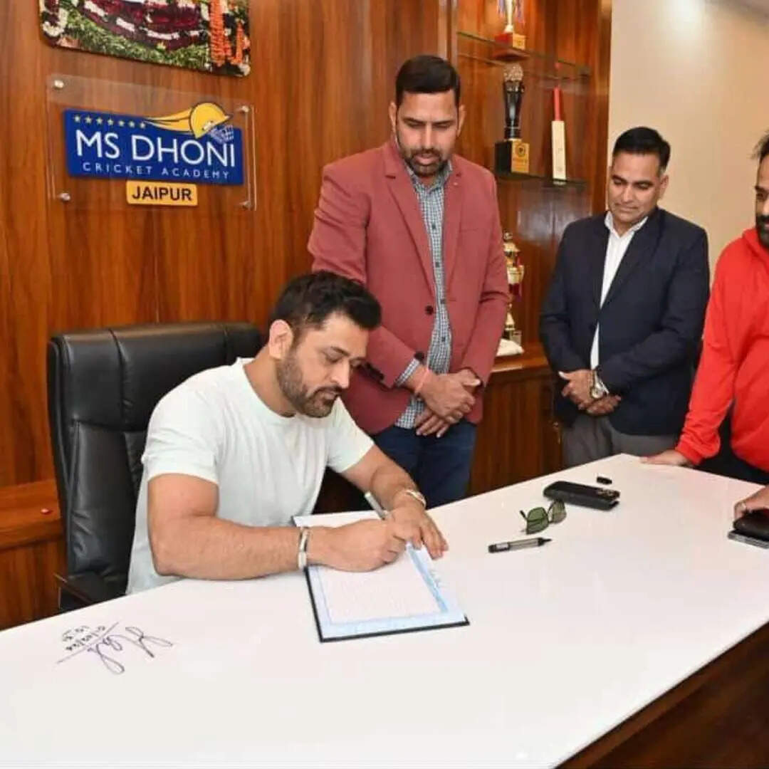 क्या बोले एमएस धोनी?