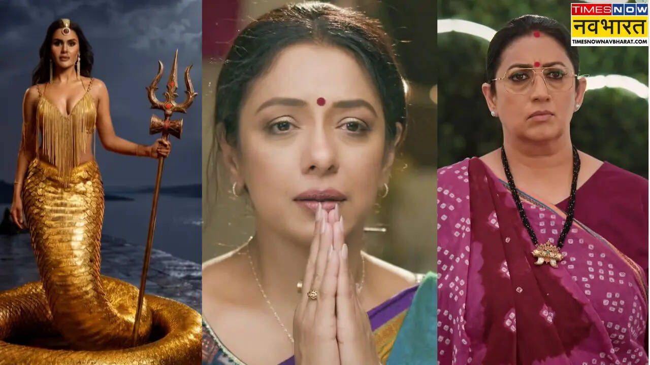 अनुपमा की TRP के पीछे पड़े ये TV शोज 