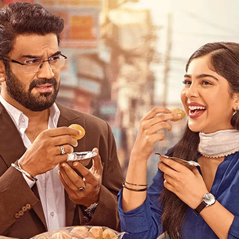 तुम से तुम तक 