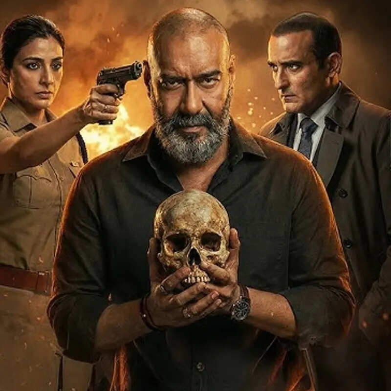 दृश्यम 3