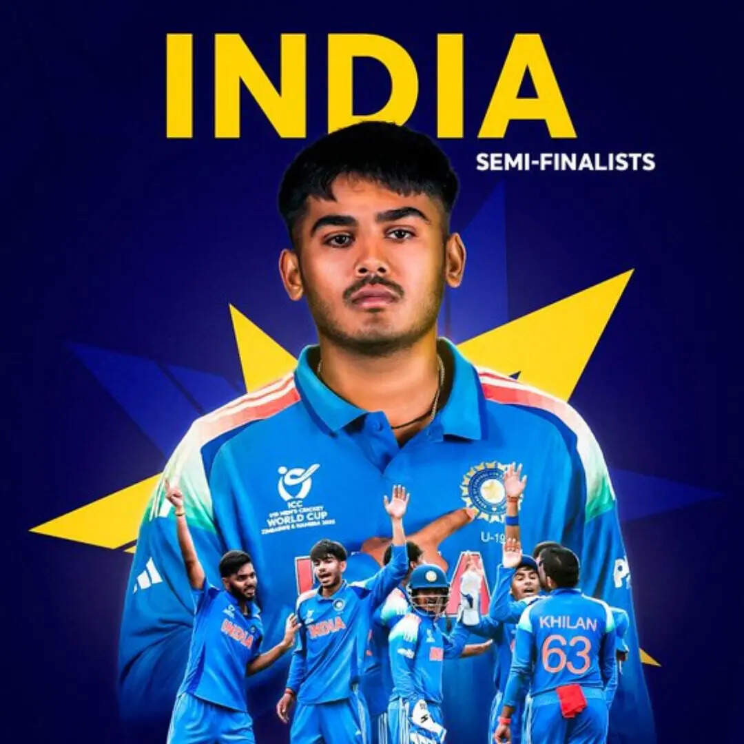 तोड़ा 20 साल पुराना वर्ल्ड रिकॉर्ड