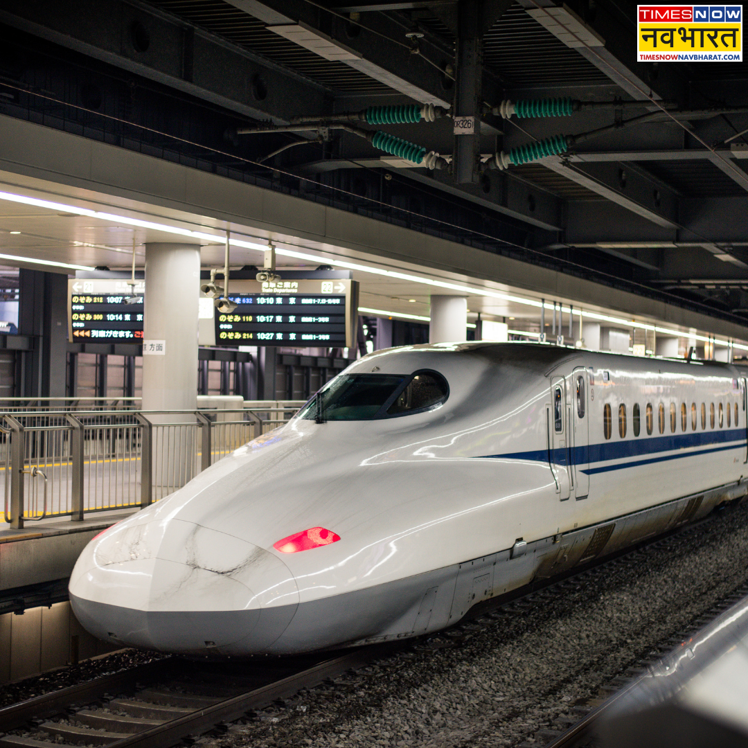 भारत की पहली बुलेट ट्रेन कहां