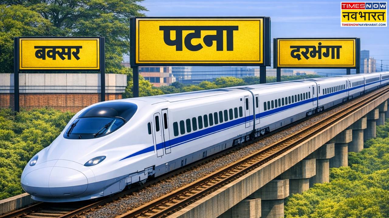 बिहार में कहां-कहां से गुजरेगी बुलेट ट्रेन
