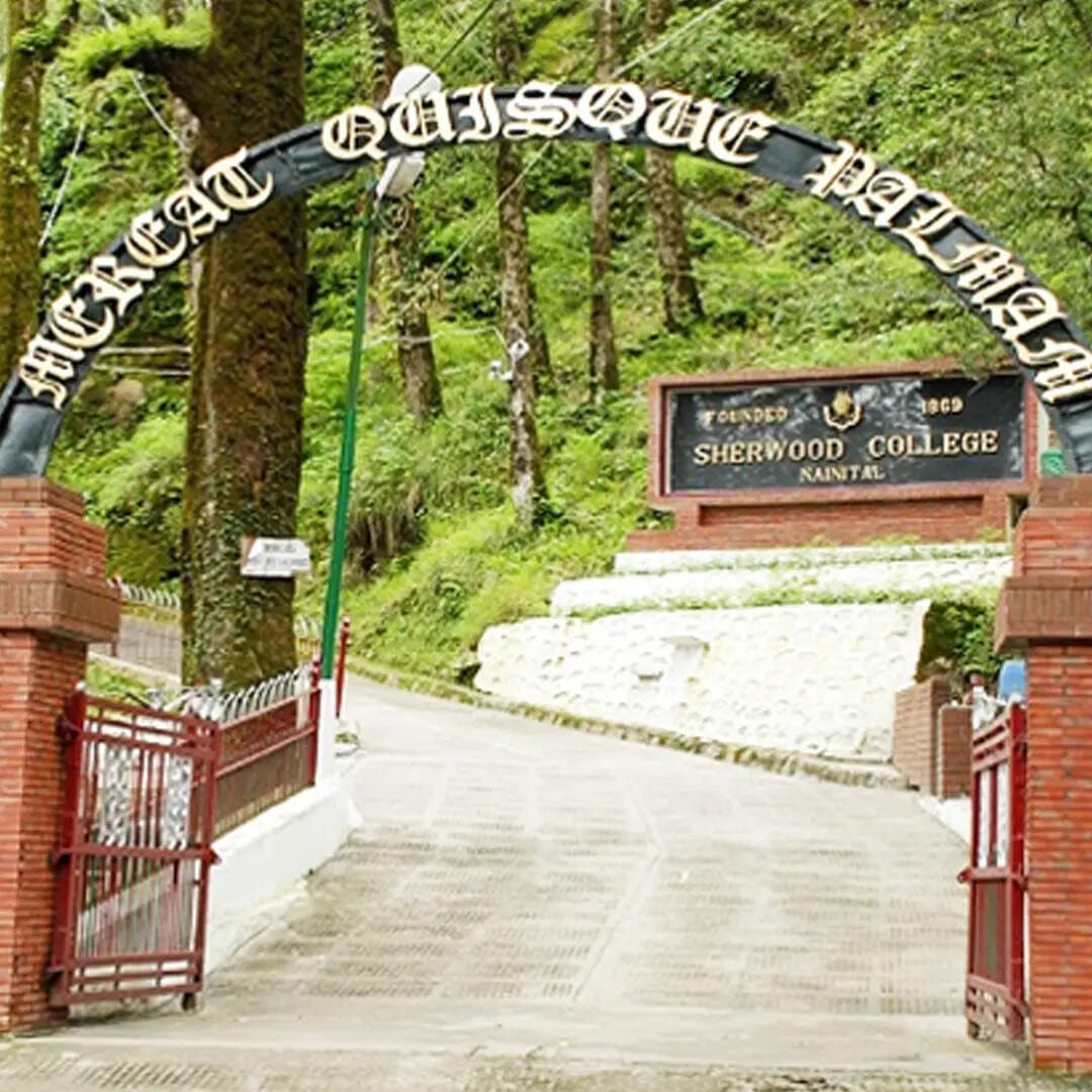 स्कूल की यादें 