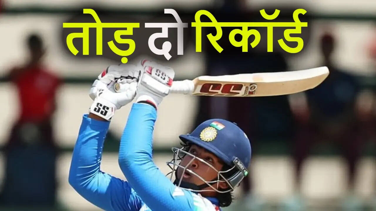 अंडर-19 विश्व कप में सूर्यवंशी का वैभव