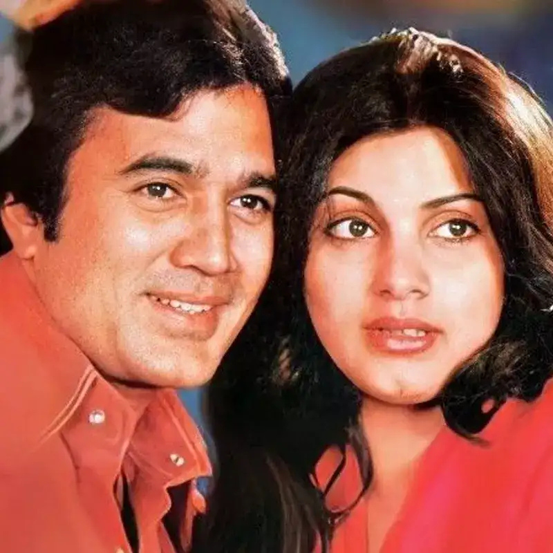 राजेश खन्ना-डिंपल कपाड़िया Rajesh Khanna-Dimple Kapadia