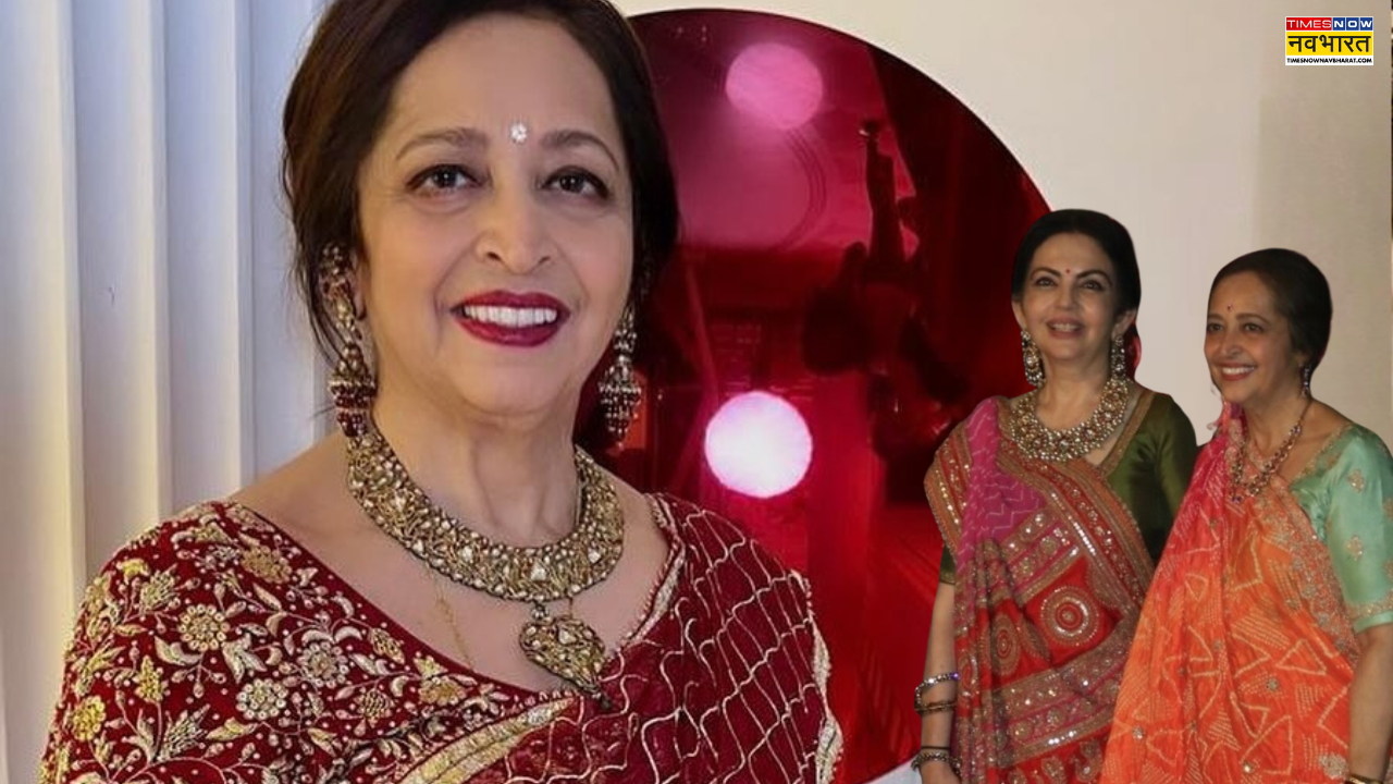 नीता अंबानी की सबसे बड़ी समधन