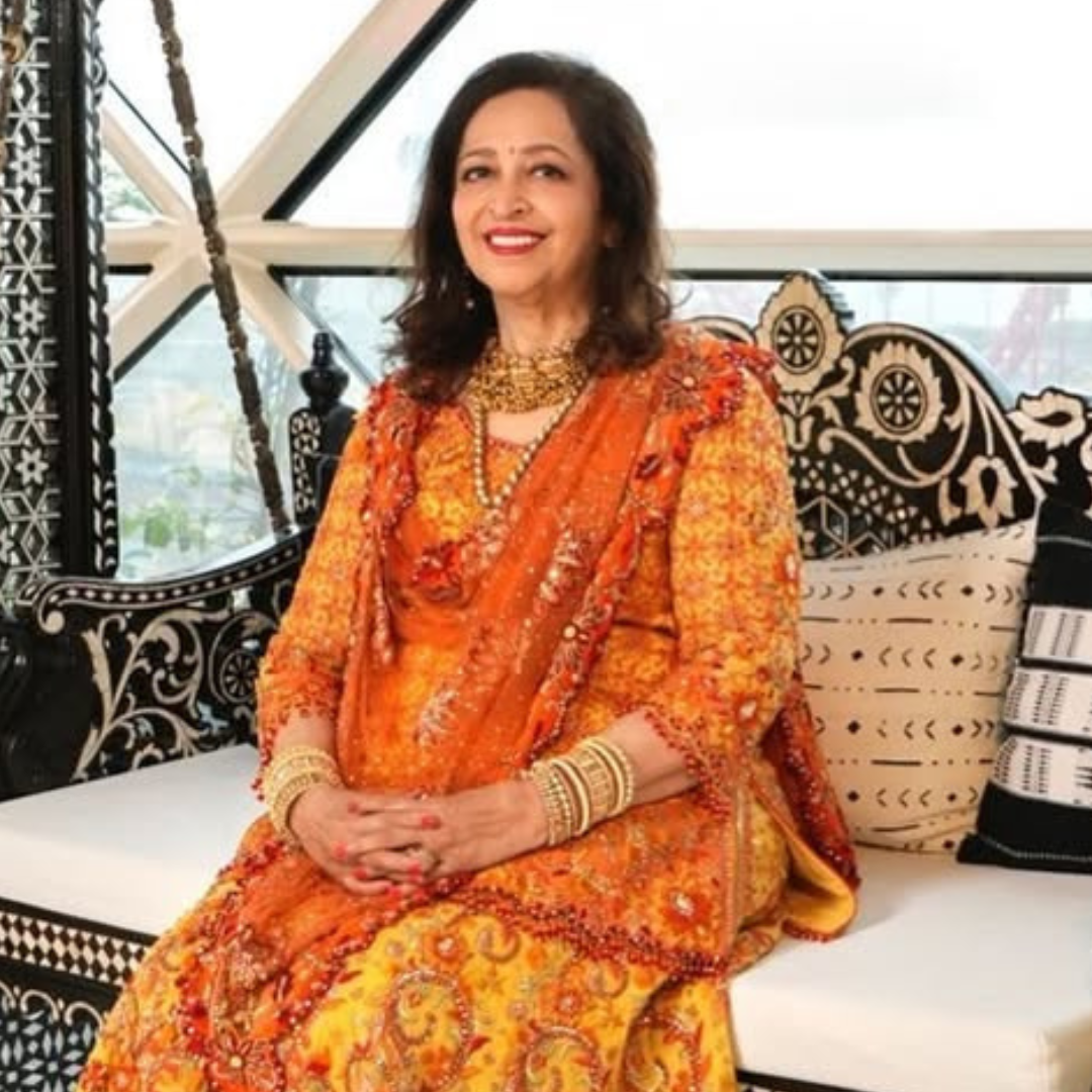 गोल्ड घुंगरू का हार