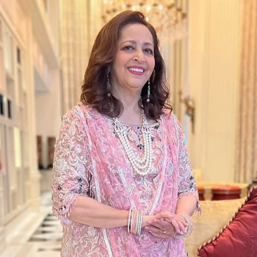 पर्ल और एमरल्ड का हार