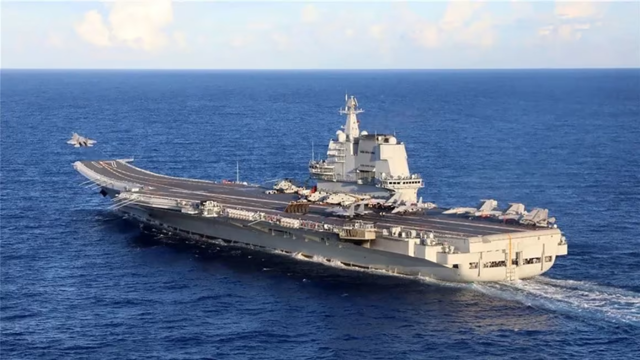 6 शेडोंग चीन Shandong