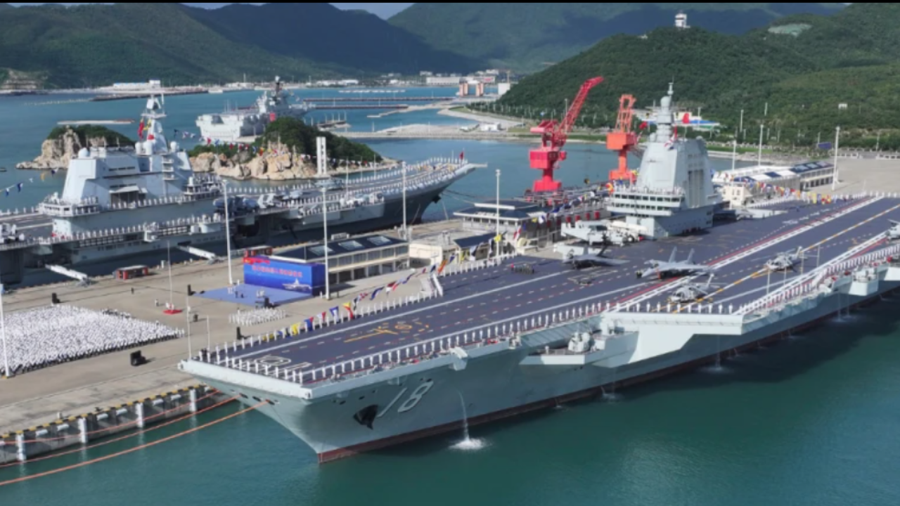 5 फुजियान चीन Fujian