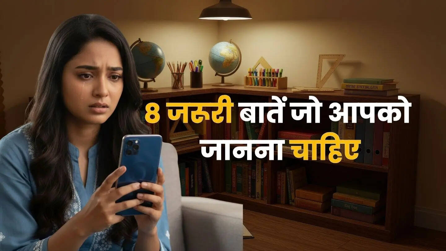 साइबर सिक्योरिटी और डिजिटल बिहेवियर एक्सपर्ट्स ने ऐसी 8 चीजों की पहचान की है जिन्हें इंटरनेट पर सर्च करने से बचना चाहिए। आइए उन 8 चीजों के बारे में विस्तार से जानते हैं जिन्हें इंटरनेट पर सर्च करना खतरे से खाली नहीं है।