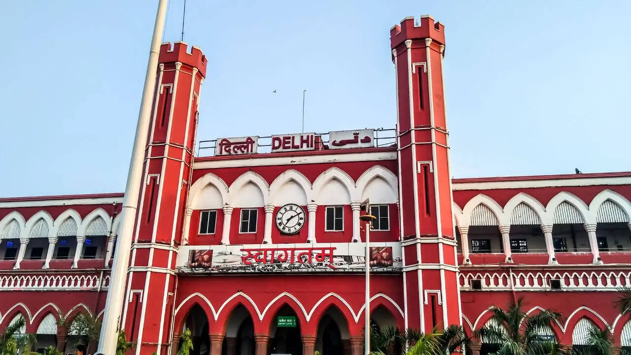 दिल्ली का पहला रेलवे स्टेशन