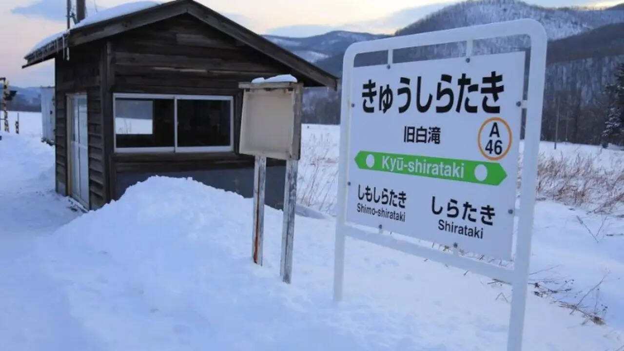 strongयात्री नहीं फिर भी चलती रही ट्रेनstrong