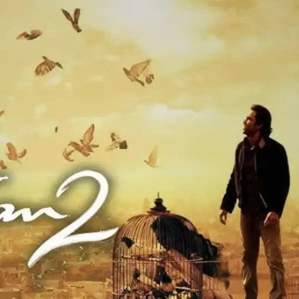 आवारापन 2