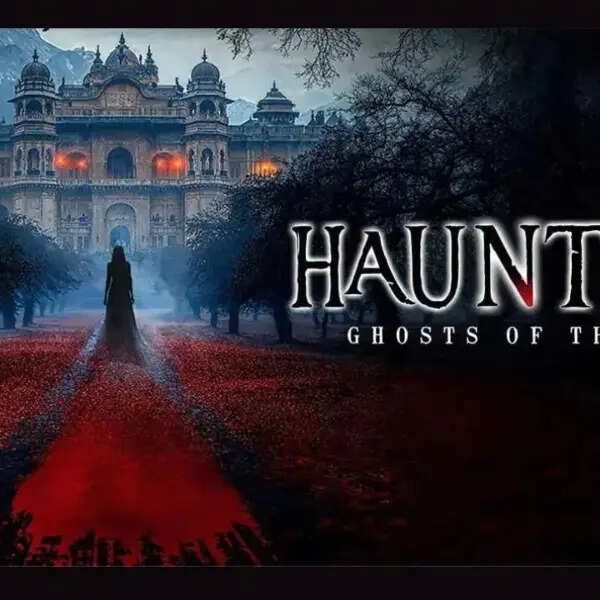 हॉंटेड घोस्ट ऑफ द पास्ट