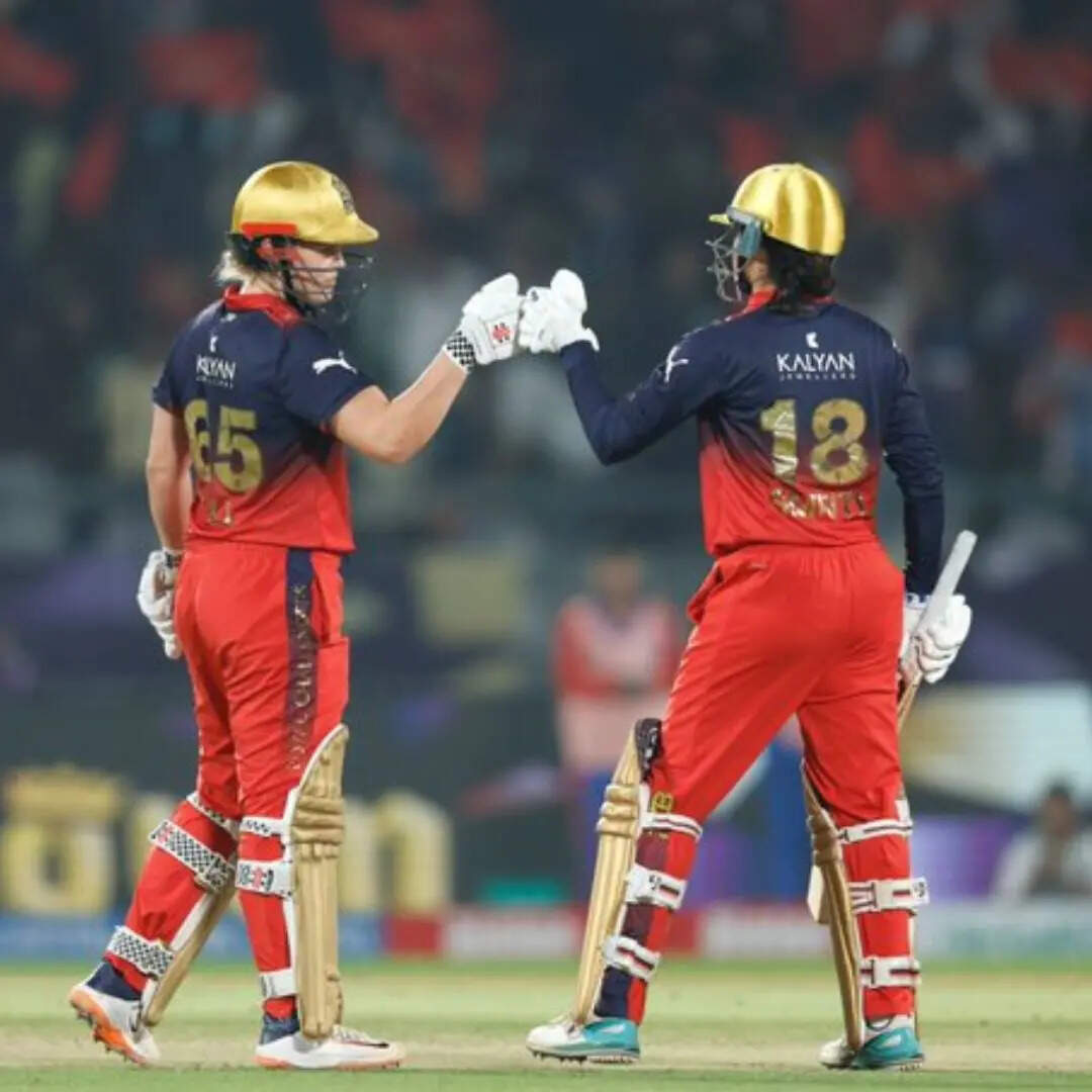 आरसीबी की दूसरी ट्रॉफी 