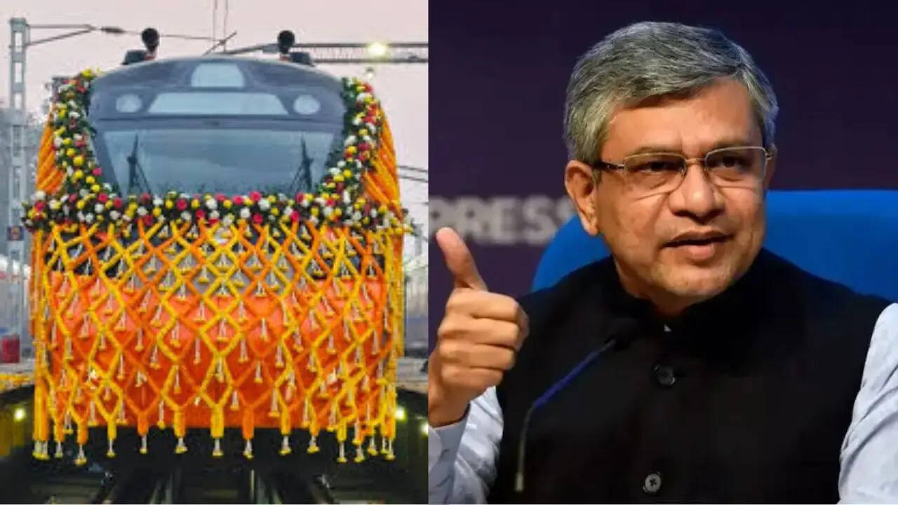 ​कब शुरू होगी सेवा?