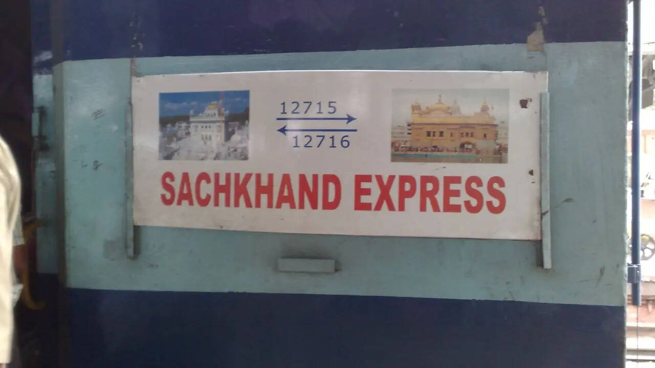 ये मानवता की मिसाल