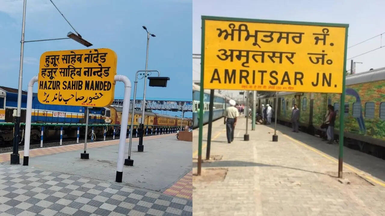 ​नहीं होता कोई भेदभाव