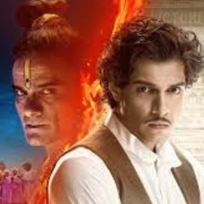 महाराज (Maharaj)