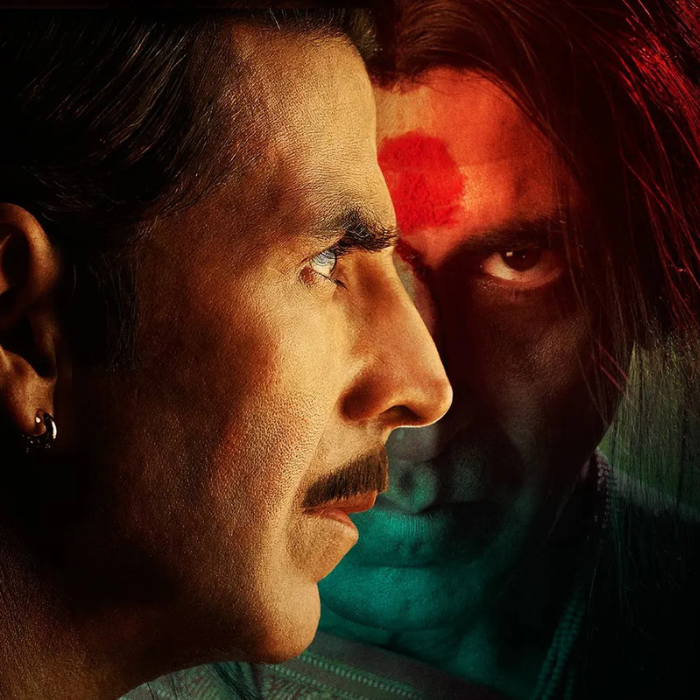 लक्ष्मी बम (Laxmi Bomb)