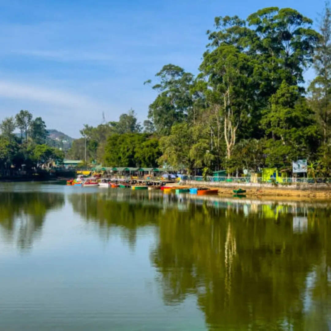 कौन सा राज्य