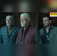 Sunil Thapa dies at 68 द फैमिली मैन 3 एक्टर सुनील थापा का 68 साल की उम्र में निधन फैंस को लगा झटका