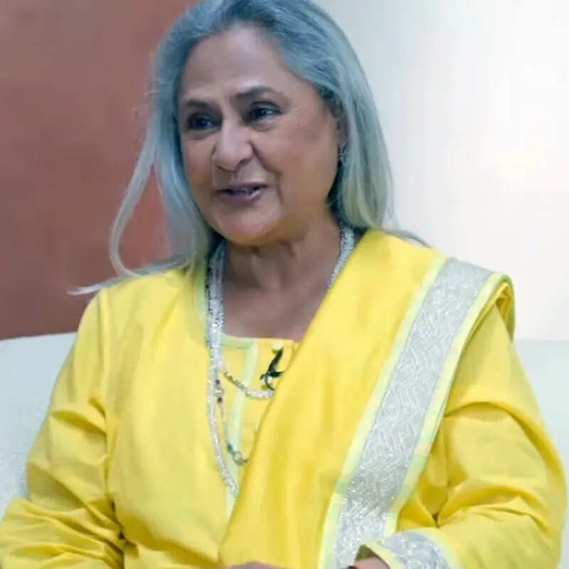 जया बच्चन ( Jaya Bachchan)