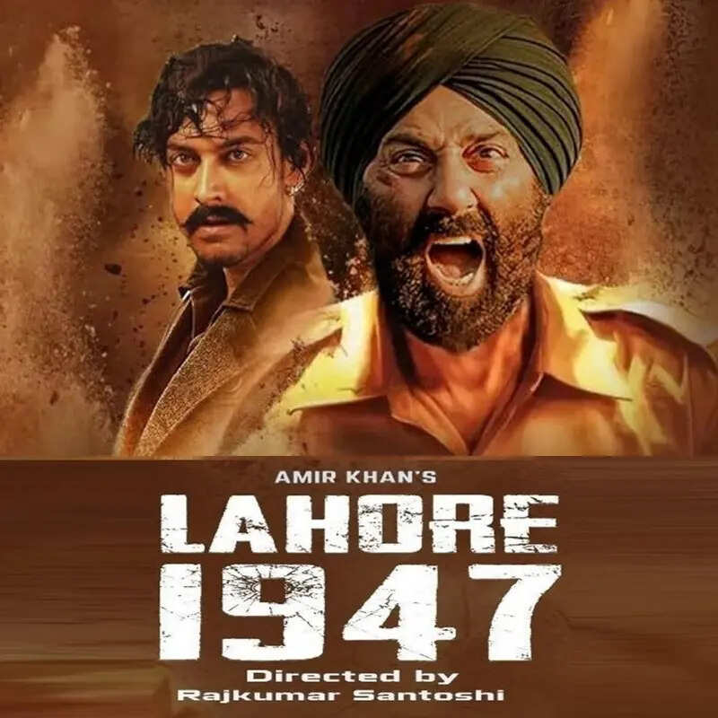 लाहौर 1947