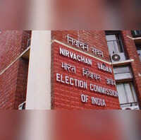 अशोक कुमार बने दिल्ली के नए मुख्य चुनाव आयुक्त 2006 बैच के हैं आईएएस