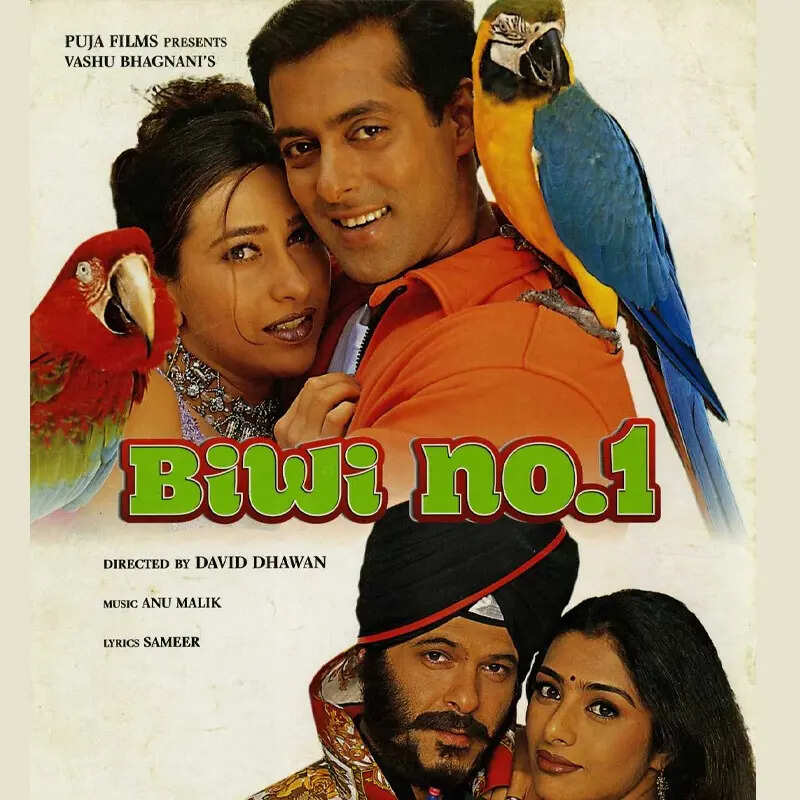 बीवी नंबर 1