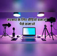 सोशल मीडिया क्रिएटर्स के लिए खुशखबरी DD News पर दिखेगा आपका कंटेंट पैसे भी मिलेंगे