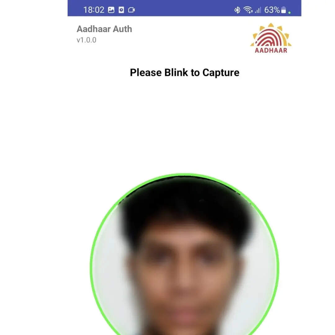 बैंक खाते से आधार लिंक होना जरूरी