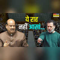 क्या लोकसभा स्पीकर को चुनने जितना ही आसान है पद से हटाना क्या है इसकी प्रक्रिया और क्या कहता है संविधान