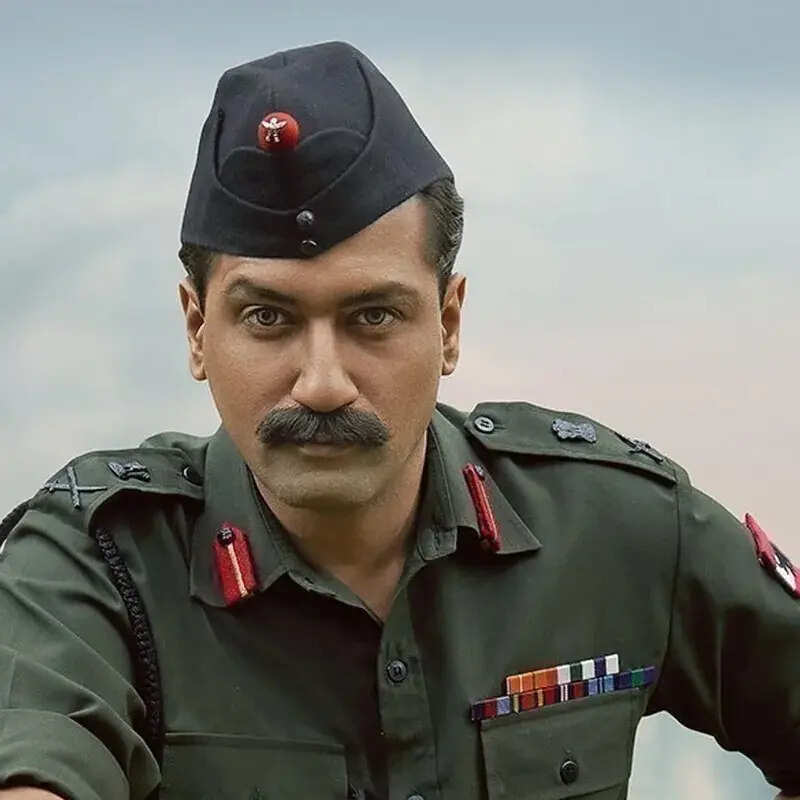 सैम बहादुर