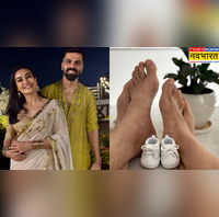 टीवी की नागिन Surbhi Jyoti के घर आने वाला है नन्हा मेहमान शादी के डेढ़ साल बाद बनेंगी मम्मी