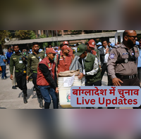 Bangladesh Election Live Updates बांग्लादेश में अहम चुनाव के लिए वोटिंग शुरू मुकाबला BNP और जमात के बीच आज ही होगी मतगणना