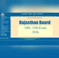 RBSE Rajasthan Board Exam 2026 राजस्थान बोर्ड 10वीं-12वीं की परीक्षाएं आज से 1990 लाख परीक्षार्थी होंगे शामिल सीसीटीवी से रखी जा रही नजर