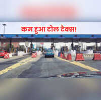 सरकार ने इन नेशनल एक्सप्रेसवे पर टोल रेट में कटौती की नई दरें 15 फरवरी 2026 से लागू