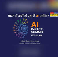 AI इम्पैक्ट सम्मेलन क्या है और यह भारत में क्यों हो रहा है