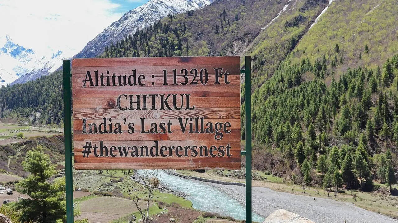 किन्नौर जिले में है चितकुल