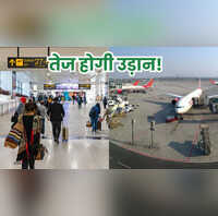 सरकार का बड़ा प्लान 5 साल में बनेंगे नए 50 एयरपोर्ट इस सेक्टर में आएगी नई क्रांति