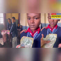 यारों ने मेरे वास्ते क्या कुछ नहीं किया स्कूल पिकनक पर जाने के लिए छात्र के पास नहीं थे पैसे दोस्तों ने मिलकर जमा की फीस