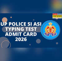 UP Police Admit Card 2026 इस दिन जारी होगा यूपी पुलिस SI और ASI टाइपिंग टेस्ट का एडमिट कार्ड ऐसे करें डाउनलोड
