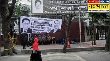 बांग्लादेश चुनाव नतीजे संसद के लिए 83 में से 7 महिला उम्मीदवार चुनी गईं  6 तारिक रहमान की BNP से