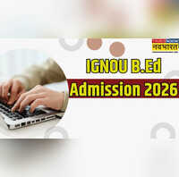 IGNOU BEd Admission 2026 इग्नू बीएड प्रवेश परीक्षा के लिए रजिस्ट्रेशन शुरू जानें क्या है आवेदन की आखिरी तारीख और योग्यता
